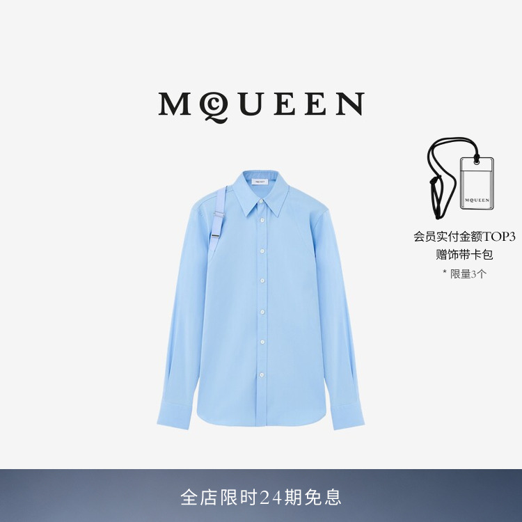 Mcqueen Mcqueen Men's Shirt with Logo Embellishments and Suspenders