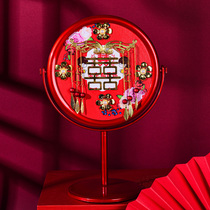 Wedding mirror womans dowry bride dowry high-grade red dressing wedding desktop pair of makeup mirrors festive