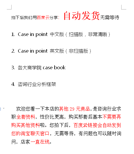 Dyelow Gotta Stay On Point 歌词 Rapzh 中文说唱数据库
