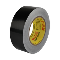 Benyida black aluminum foil tape electronic products anti-interference tin foil seal enhanced signal anti-aging pipe leak-proof repair subsidy kitchen stove waterproof anti-oil stain self-adhesive aluminum foil tape