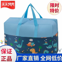 Kindergarten bedding storage bag garden quilt bag quilt bag bag bag clothing finishing