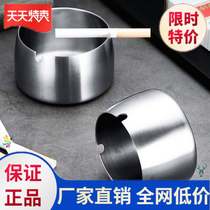 Ashtray Chinese creative personality trend home living room generous soot bedroom Nordic wind ins thickened