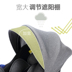 Seat Babybay Babybay bé Basket an toàn trẻ em Xe Với trẻ sơ sinh ngủ Basket xách tay Cradle 