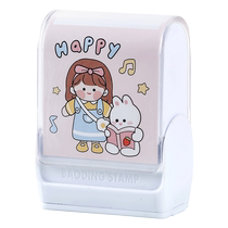 Kindergarten name seal name sticker waterproof childrens first grade sewing-free school clothes entry preparation supplies