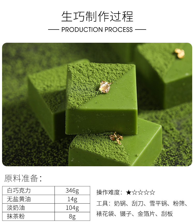 Детали шоколадной плесени_12.jpg