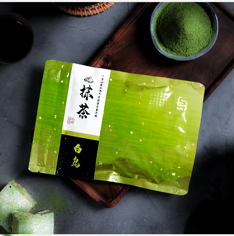 Белый остров матча порошок_21.jpg