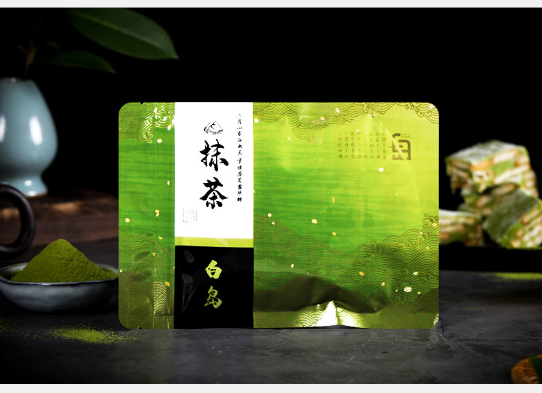 Белый остров Matcha Peords_06.jpg