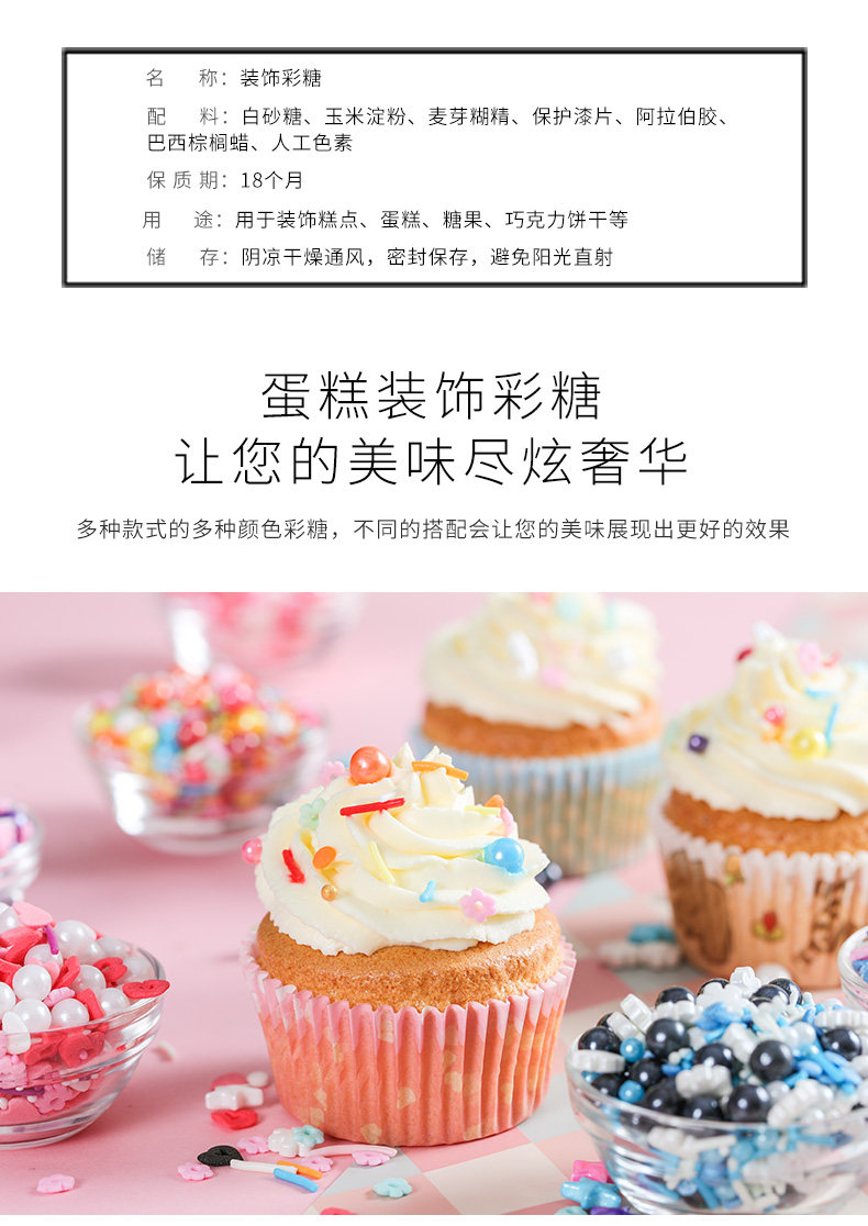 790 Подробности Page_03.jpg