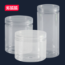 Bad Fox Fox transparent biscuit box cookies with lid sealed bucket plastic jar snowflake cake milk jujube nougat packing box