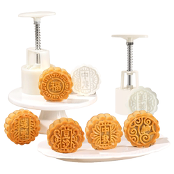 열등한 Fox Mooncake Mold의 새로운 모델 75g 2025