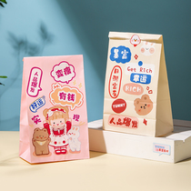 Kraft Paper Bag Food Intake Packed Bread Sandwich Packing Bag Sub Dessert Biscuits Anti Oil Baking Grade Special