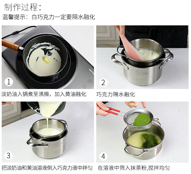 Детали шоколадной плесени_13.jpg