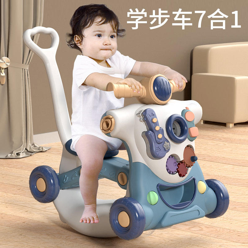 Baby multifunction school walking trolley trolley anti-overturning type leg 3 46 all-in-one baby boy walking aid 1 year old toy-Taobao