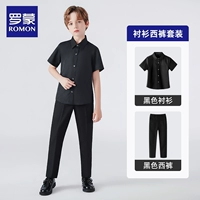 Рубашка, черные штаны, короткий рукав