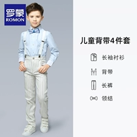 Подтяжки, рубашка, штаны, галстук-бабочка