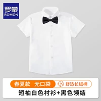 Рубашка, черная галстук-бабочка