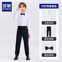 Рубашка, черные штаны, галстук-бабочка