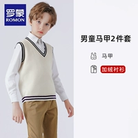 Бежевый комплект, жилет, рубашка