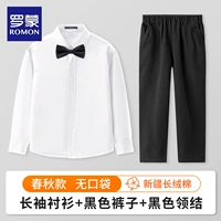 Осенняя рубашка, черные штаны, черная галстук-бабочка