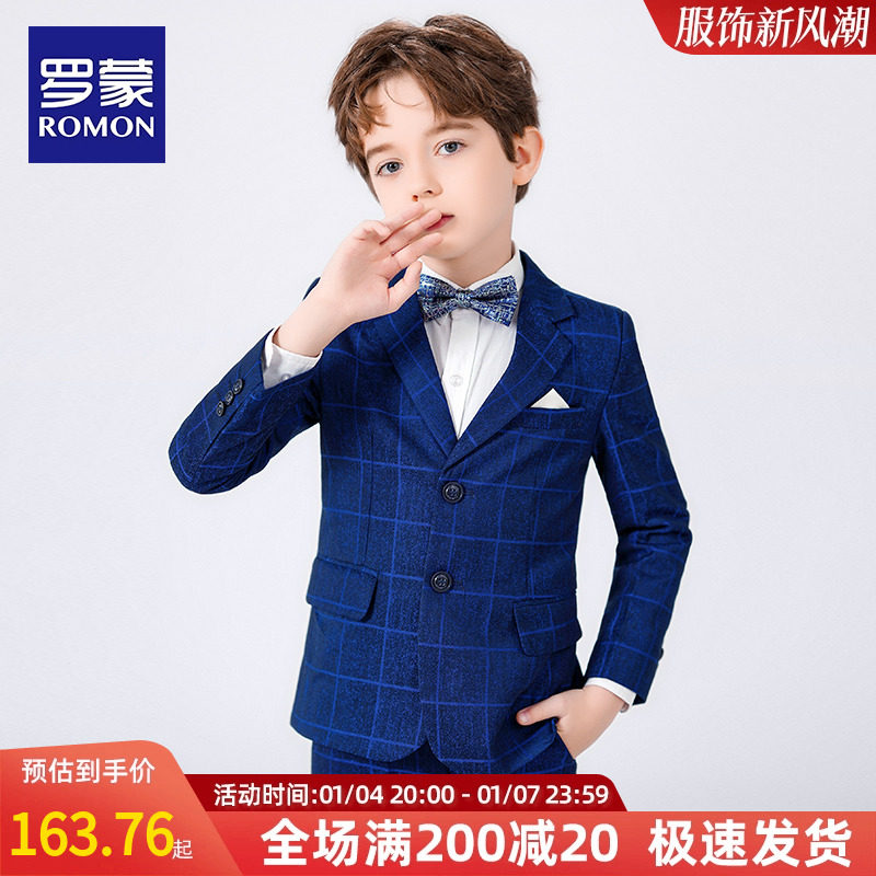 Romon Boy West Suit Children Suits Suit 2023 New Flower Boy Gown Boy Host Piano Show-Taobao