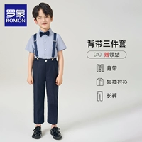 Подтяжки, рубашка, штаны, галстук-бабочка