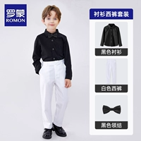 Лонгслив, рубашка, белые штаны, галстук-бабочка