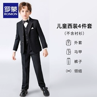 Черный комплект, штаны, жилет, галстук-бабочка, 4 предмета