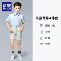 Подтяжки, рубашка, шорты, галстук-бабочка