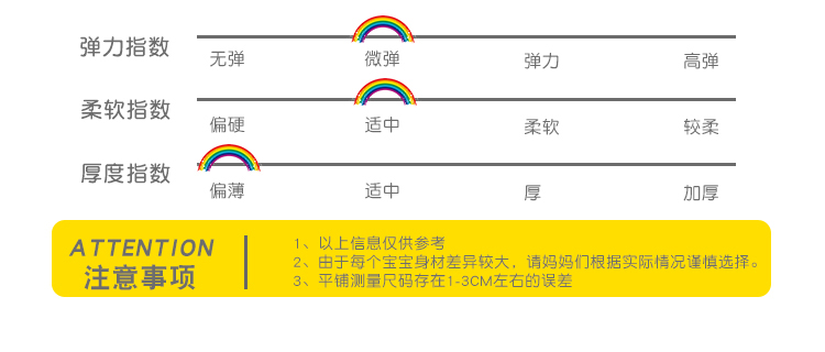 罗蒙 男女童 100%纯棉T恤+长裤 两件套 图8