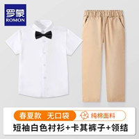 Рубашка, хаки штаны, черная галстук-бабочка, короткий рукав