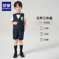 Жилет, шорты, рубашка, галстук-бабочка