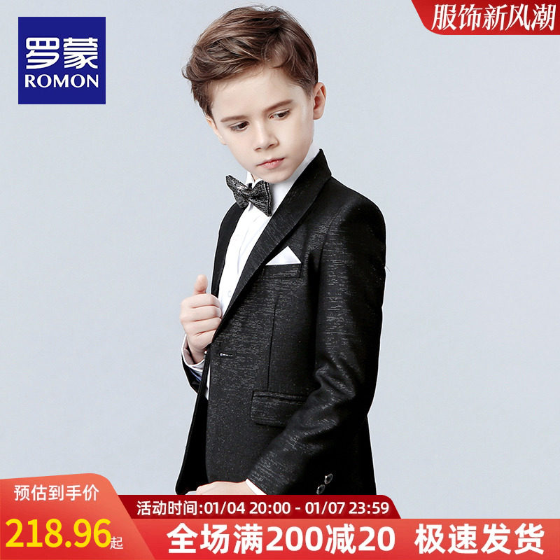 Romon Children Suits Suit Boy Piano Plays Out Suit CUHK Boy West Suit Boy Florist Gown handsome Inn-Taobao