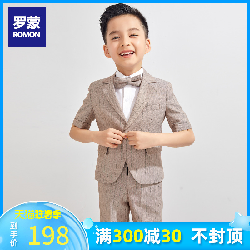 Romon Children Suits Suit Flower Boy Dress Korean Version Boy West Suit Boy Piano Performance Clothing Two Sets Summer