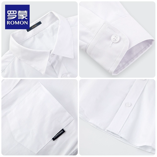 Детская хлопковая осенняя рубашка для мальчиков, форма для школьников, костюм, подходит для подростков