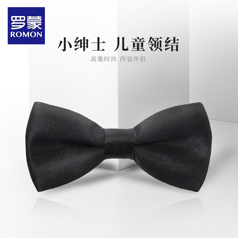 Roemon black child leads stage performance boy shirt butterfly knot small child lead flower Korean version Inron gentleman-Taobao