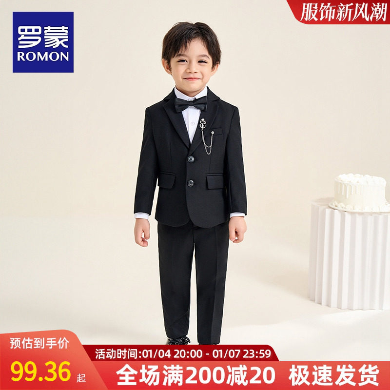 Roemon boy suit suits autumn and winter new Inron chair to play dress child marriage gown for baby's gown-Taobao