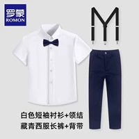 Рубашка, штаны, подтяжки, галстук-бабочка