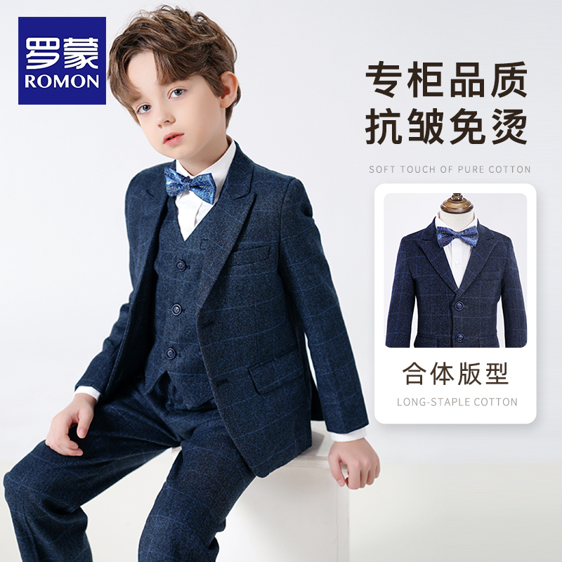Romon Children's Suit Set British Style Flower Boy Birthday Dress Baby Boy Suit Boy Piano Performance Outfit Romon Children's Suit Set British Style Flower Boy Birthday Dress Baby Boy Suit Boy Piano Performance Outfit