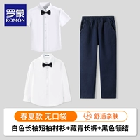 Рубашка, штаны, черная галстук-бабочка, короткий рукав