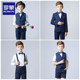 Romon Children's Suit Suit Boys Dress Little Host Suit Boy Piano Performance Korean Edition Costume Spring