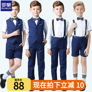 Romon children's dress boy flower boy vest suit piano performance suit boy suit little host suit autumn