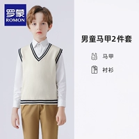 Бежевый комплект, жилет, рубашка