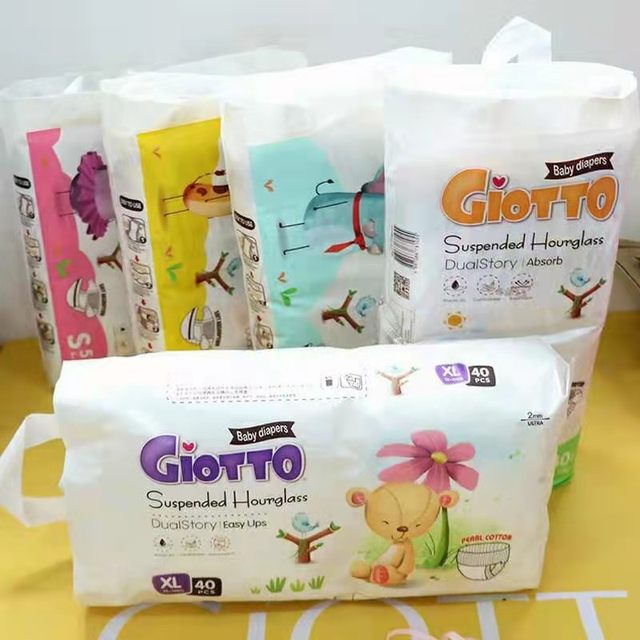 ຜ້າອ້ອມ Prince Giotto ກາງເກງ pull-up pants ເດັກນ້ອຍ diapers ultra-thin breathable all-in-one pants ຂະຫນາດສອງຊອງ 97 ຢວນ