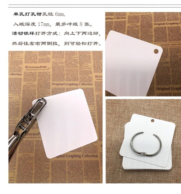 Hình vuông tròn trắng bìa cứng trống tin nhắn tiếng Anh thẻ từ nhỏ DIY thẻ trắng / đen / vàng tùy chỉnh cứng - Giấy văn phòng giấy in