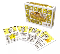 Genuine board game try a good game spot with chaos expansion and 6 limited cards