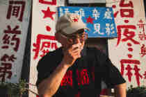 Rock Wave 2021 China rock band t-shirt short sleeve half sleeve embroidered country Tidal Relaxation Music Pain around