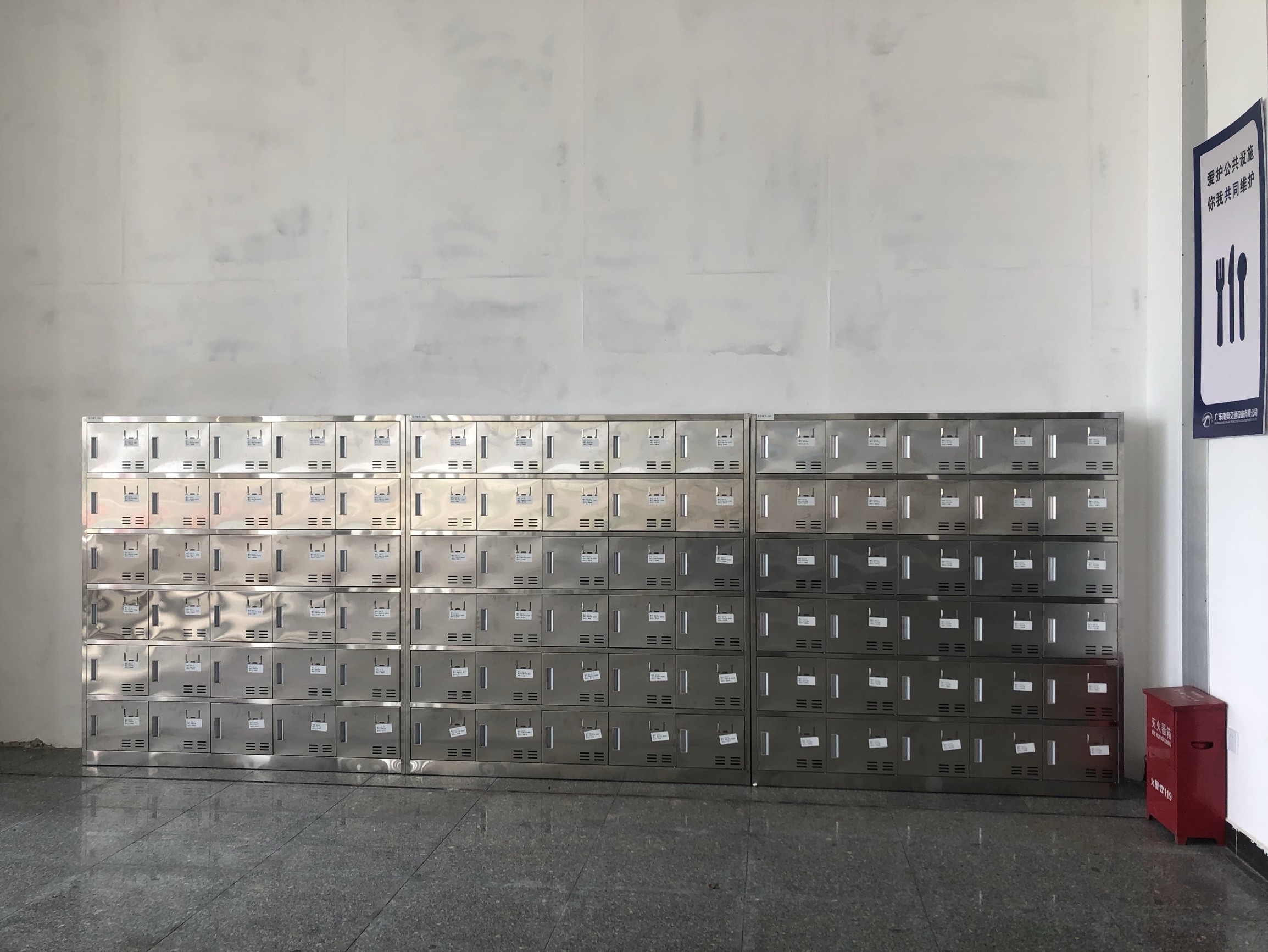 定制304不锈钢30门碗柜餐具柜员工磁吸门储物柜鞋柜多门矮柜加厚