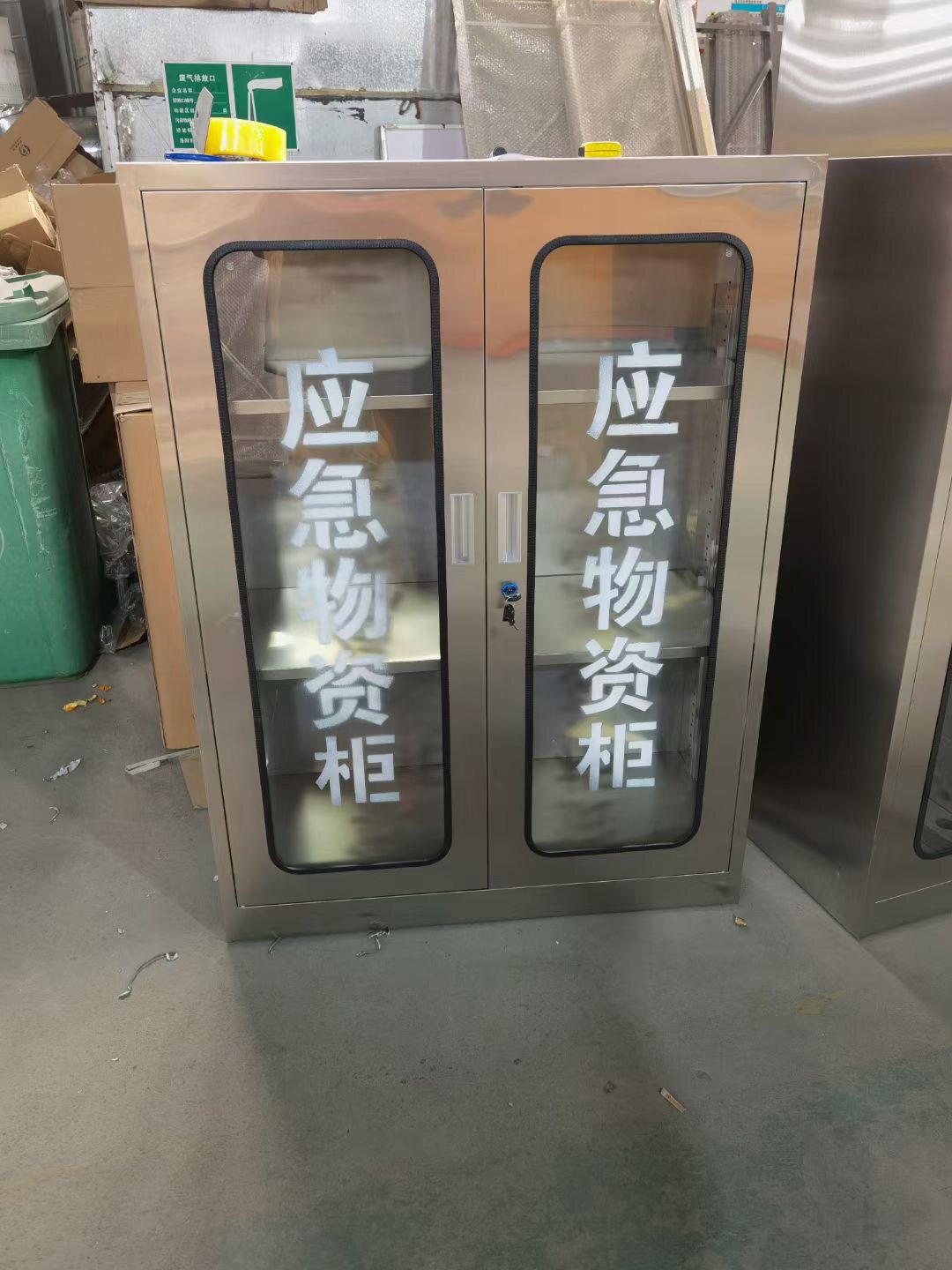 定做304不锈钢消防器材柜玻璃门应急物资柜室外防护用品柜放置箱