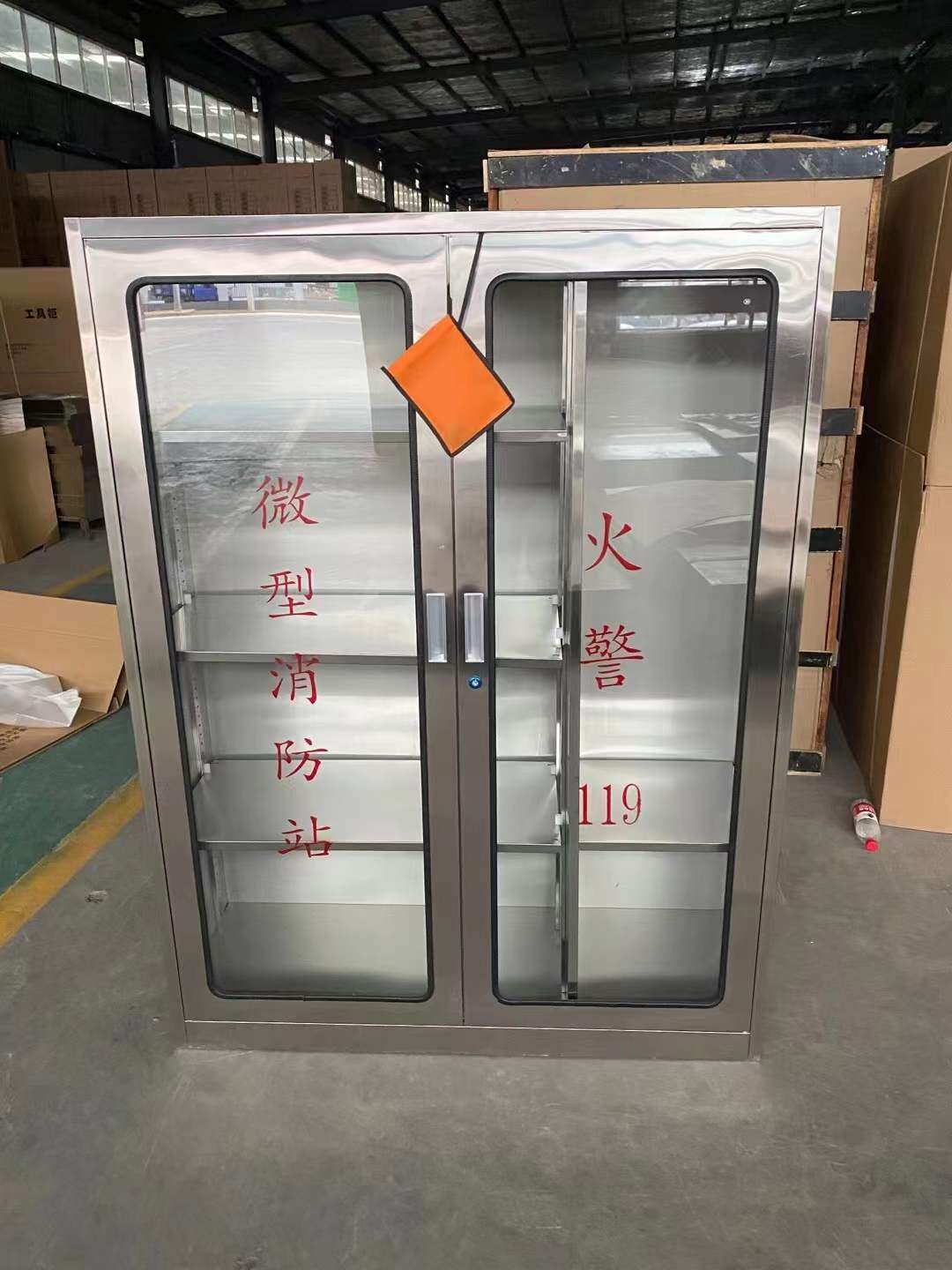 定制304不锈钢消防柜微型消防站应急器材装备柜室内外工具柜加厚