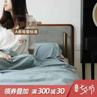 Park mountain creation pure cotton travel hotel dirt-proof sleeping bag washed cotton double living portable travel hotel business bed